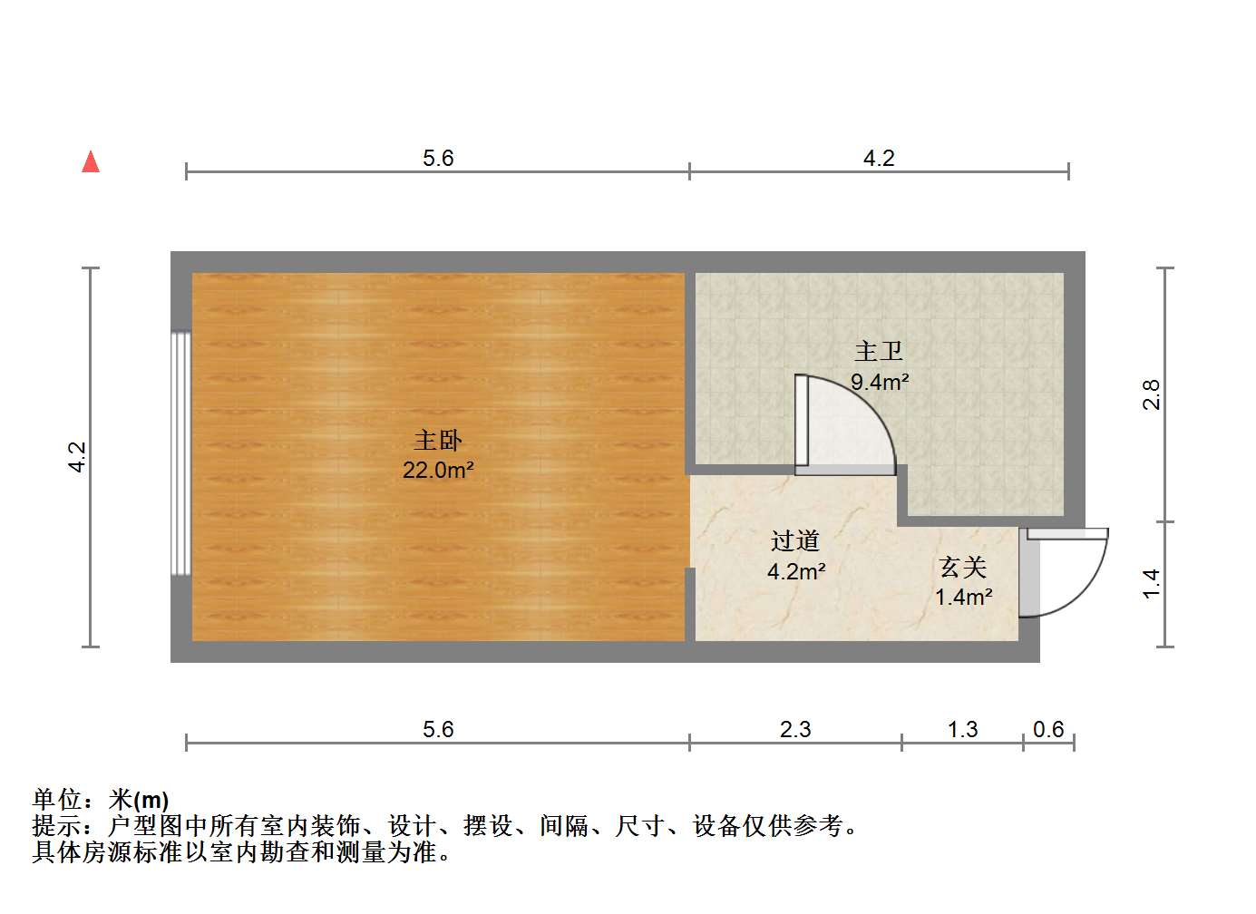 金石国际大酒店 1室1厅1卫 66m&sup2;