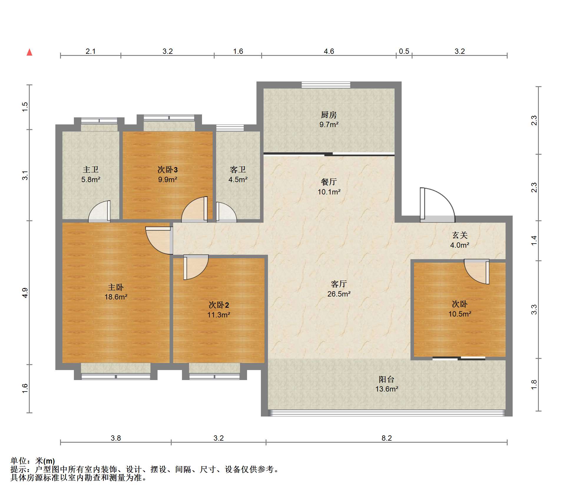 南通静安府 4室2厅2卫 147.4m&sup2;