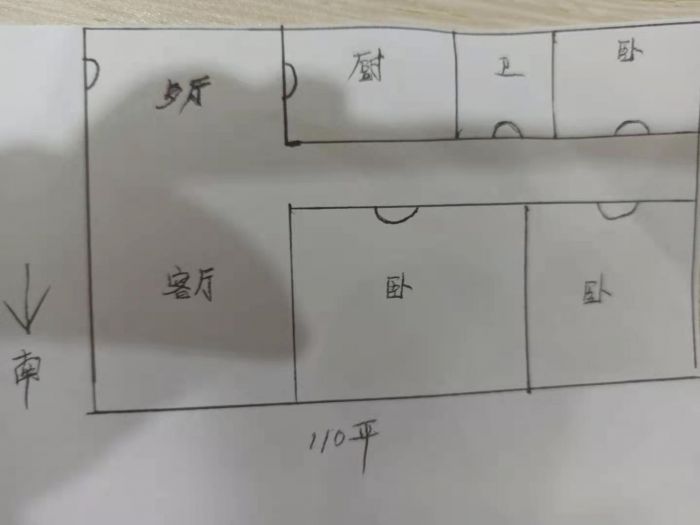 富力半岛花园 3室2厅2卫 130m&sup2;