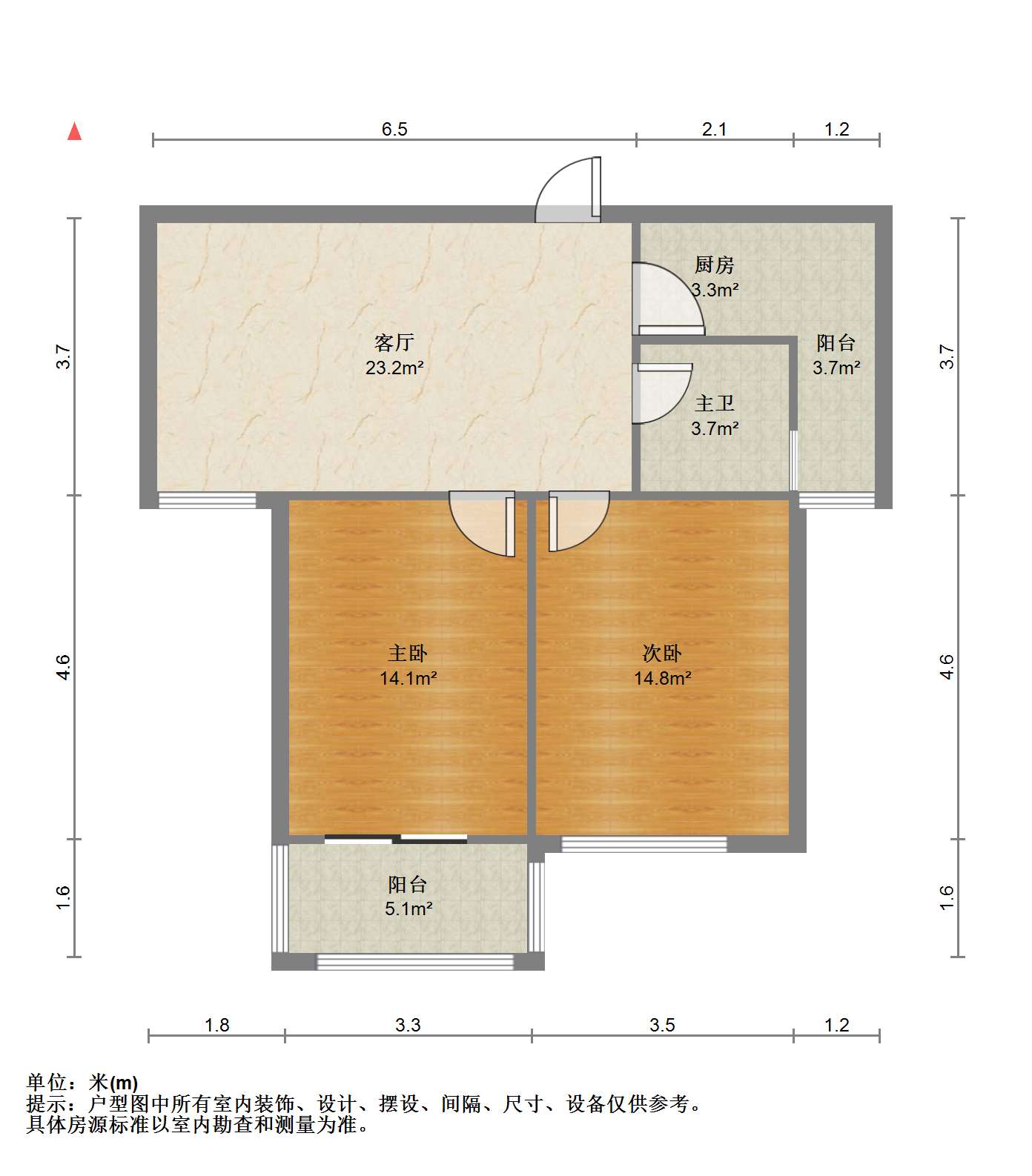 学士府 2室1厅1卫 86m&sup2;