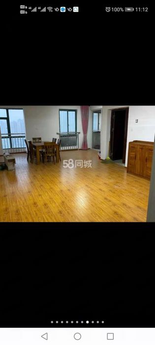 凤凰莱茵苑 3室2厅1卫 126.00m&sup2;