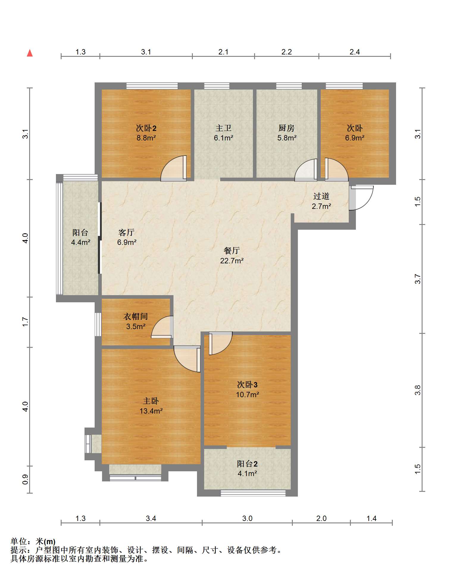 保利香槟国际 4室2厅1卫 137m&sup2;
