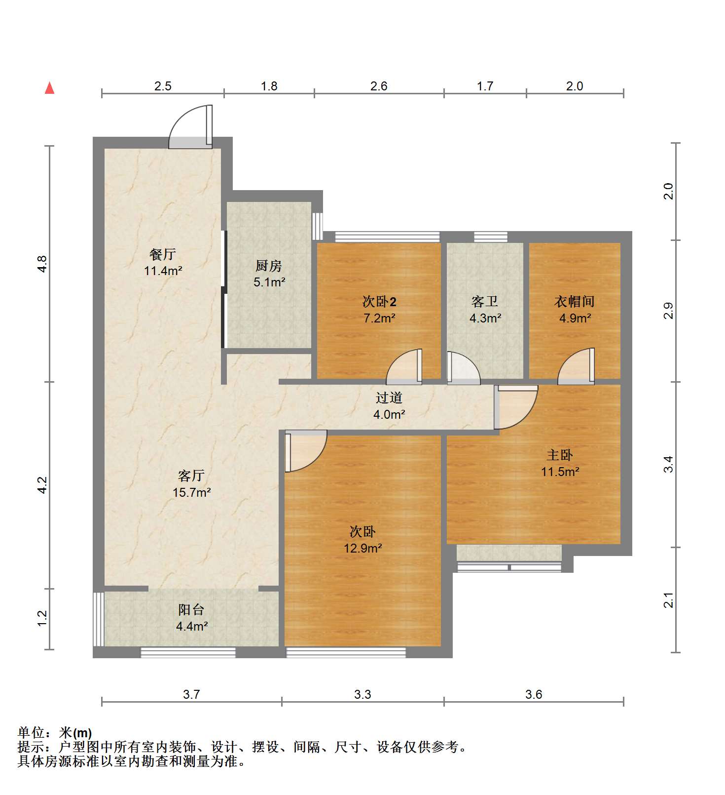 中兴兰溪荟 3室2厅1卫 102.31m&sup2;