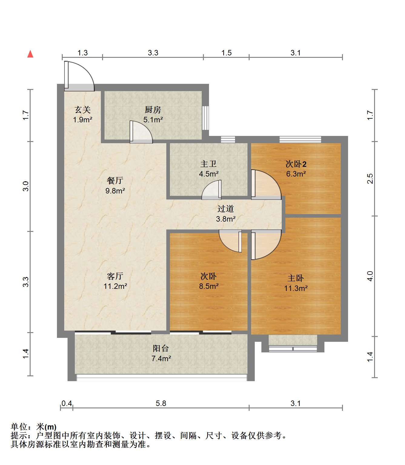 恒大御澜庭 3室1厅1卫 97.49m&sup2;