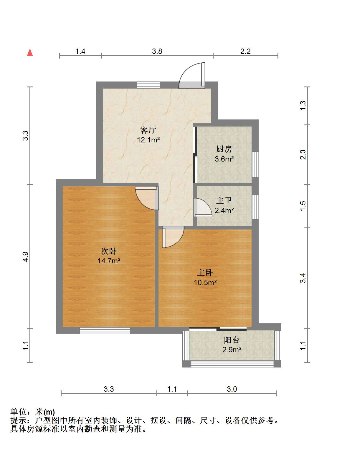 城南新村(崇川区) 2室1厅1卫 57m&sup2;