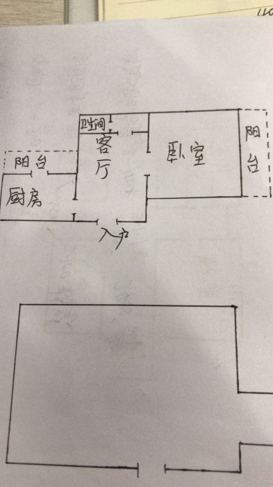 万象西园 1室1厅1卫 45m&sup2;