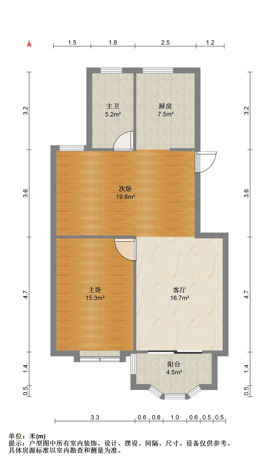 天龍逸園 2室1厅1卫 86m&sup2;