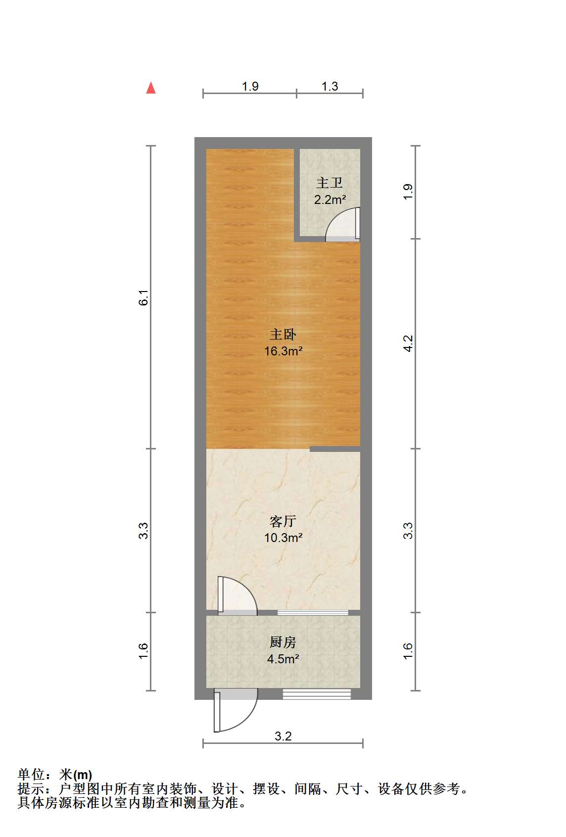 人民中路128号院 1室0厅1卫 28.00m&sup2;