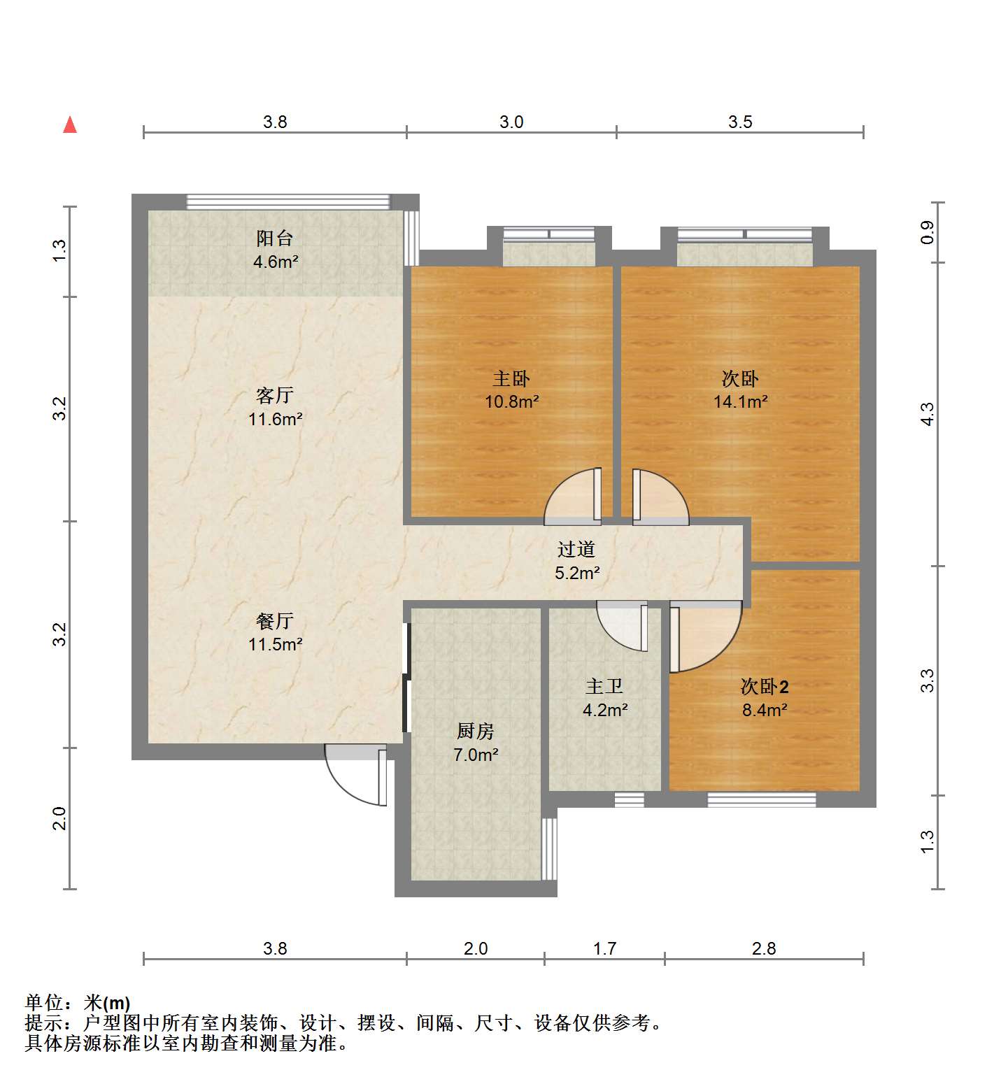 中海碧林湾 3室2厅1卫 97m&sup2;
