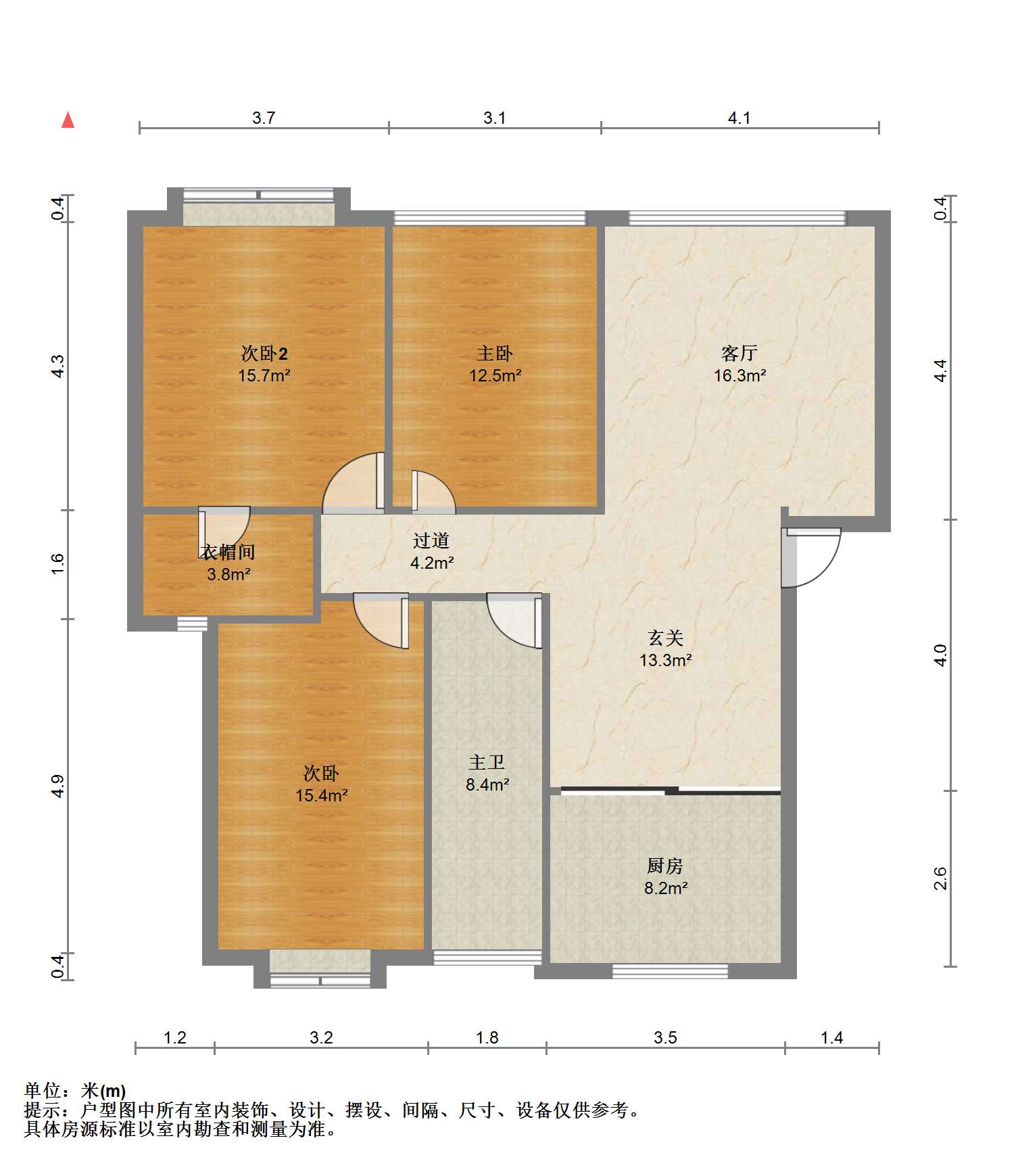 天安花园 3室2厅1卫 134.00m&sup2;