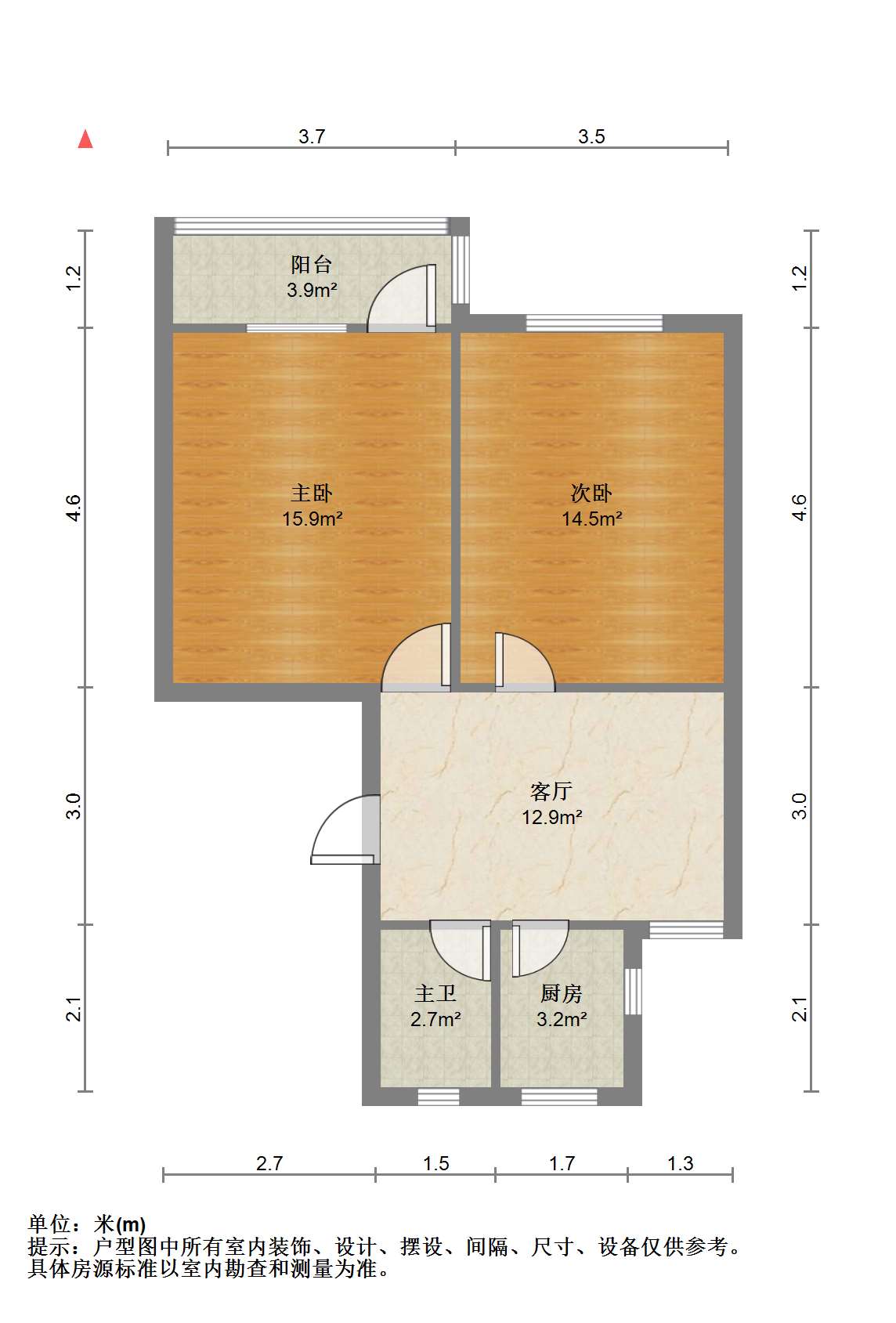 学田东苑 2室1厅1卫 70m&sup2;