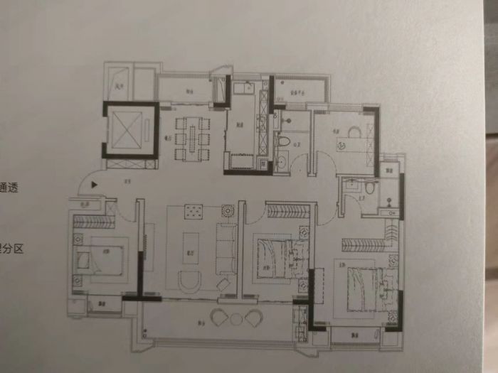中海上东区 4室2厅2卫 143m&sup2;