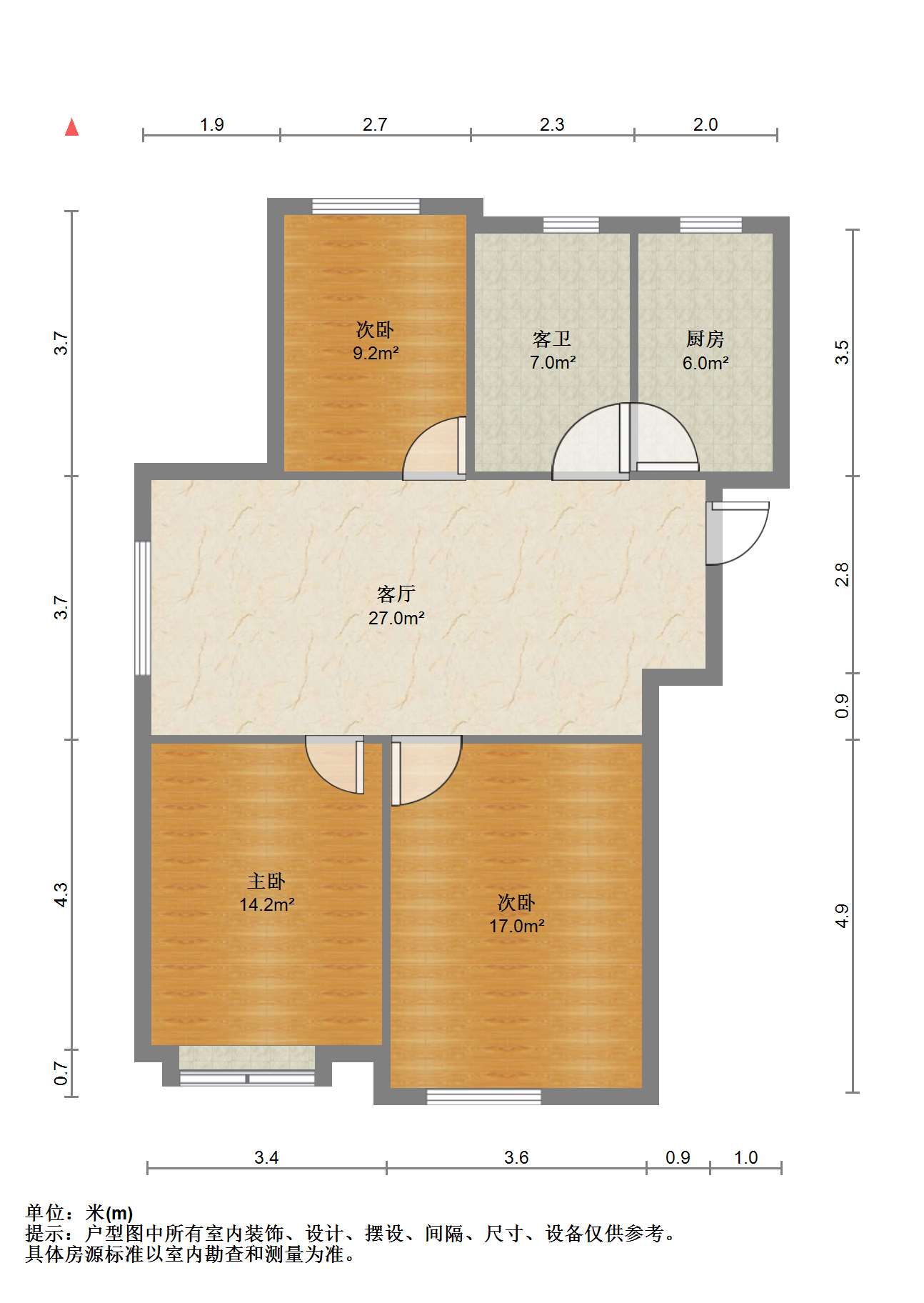 御景澜庭 3室2厅1卫 106m&sup2;