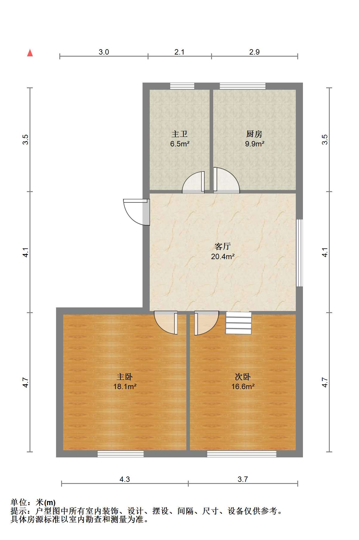 十里花苑 4室2厅2卫 153m&sup2;