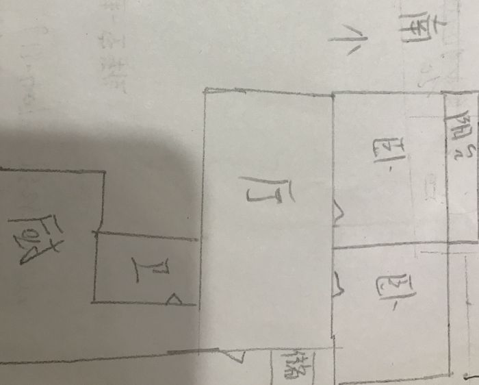城南小苑 4室2厅2卫 202m&sup2;