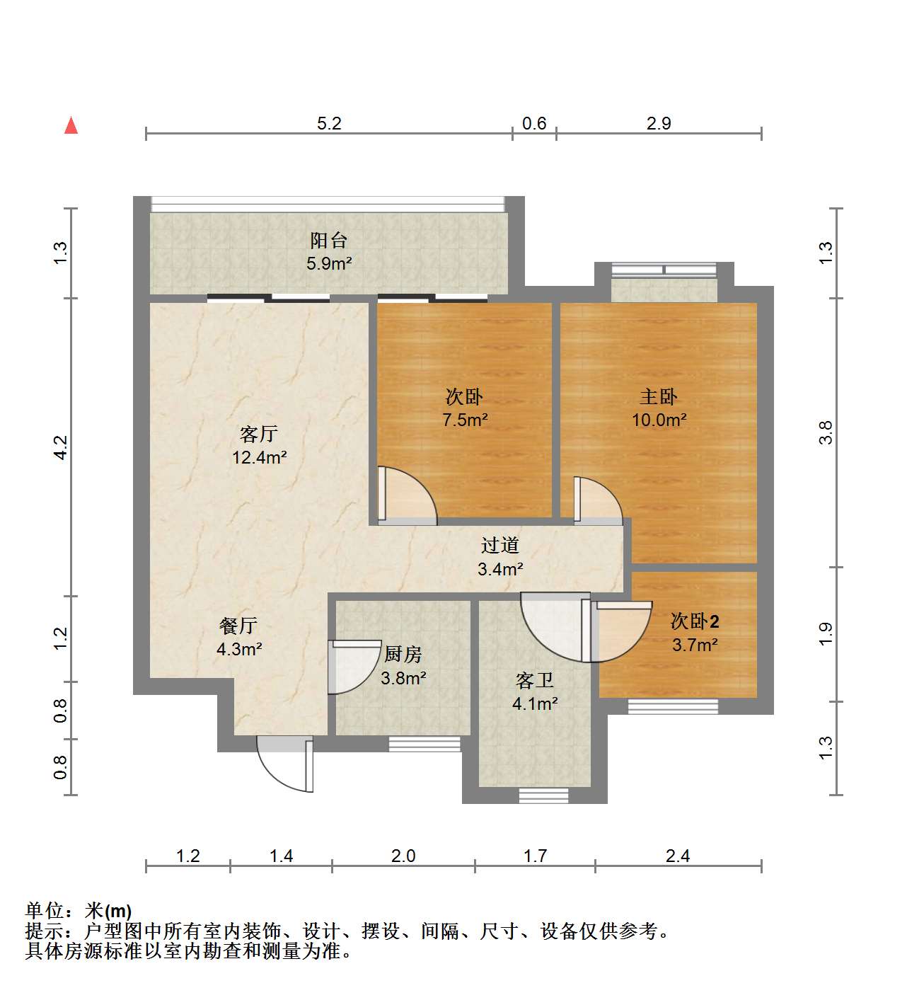 招商新城雍景湾 3室2厅1卫 87m&sup2;