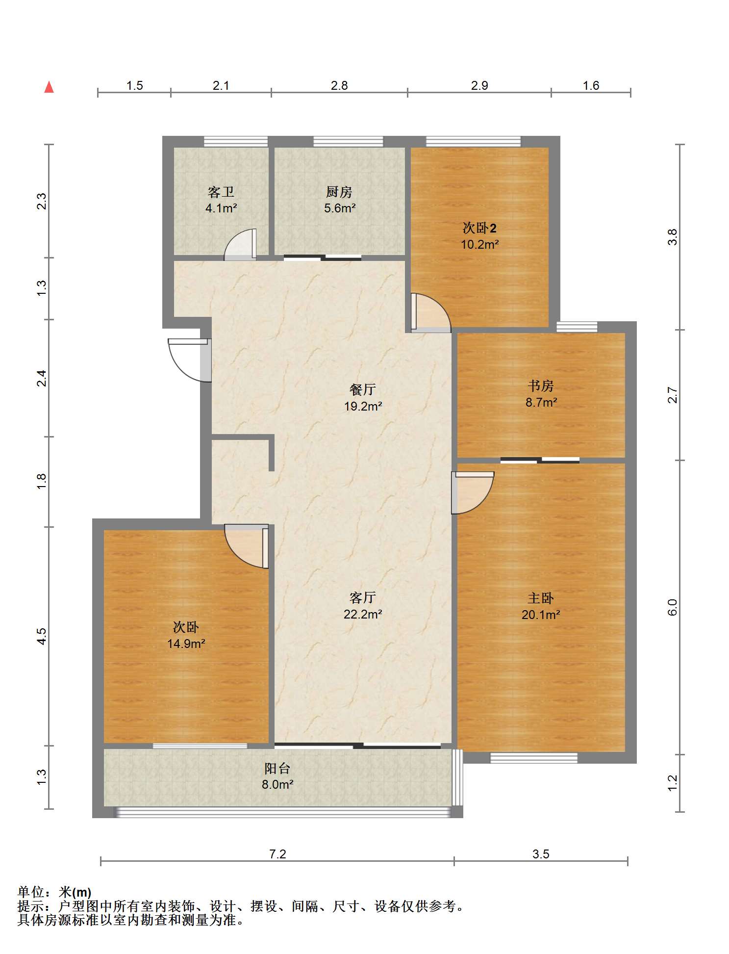 锦安花园一期 3室2厅1卫 140.00m&sup2;