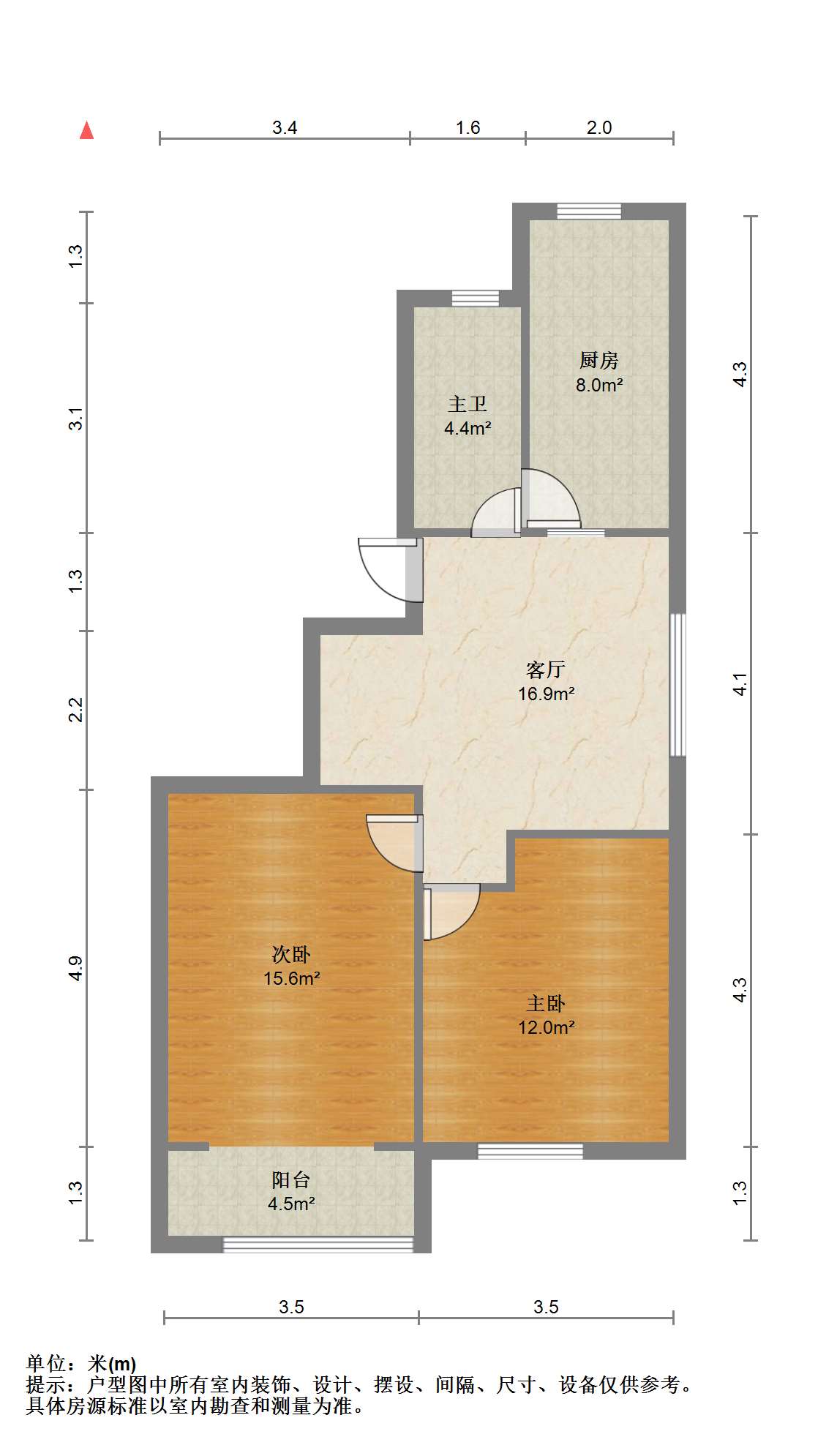 永兴福里北区 2室1厅1卫 88.84m&sup2;