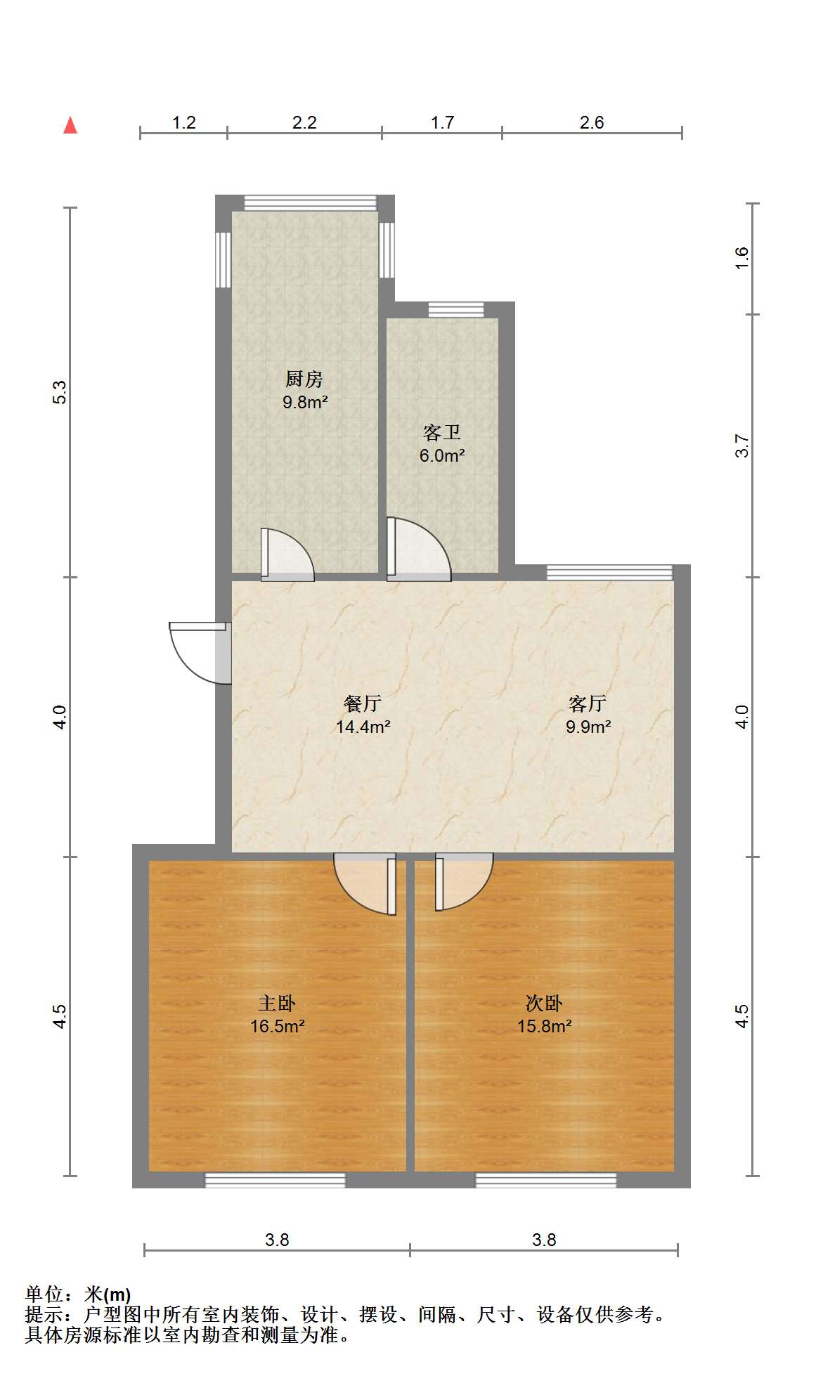 紫东南苑北区 2室1厅1卫 90.83m&sup2;