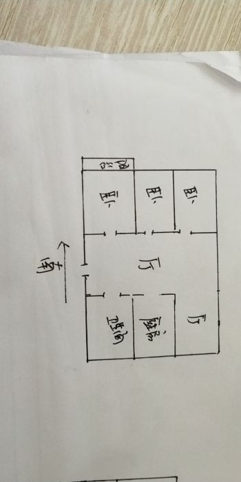 星宇花园 3室2厅1卫 110.59m&sup2;