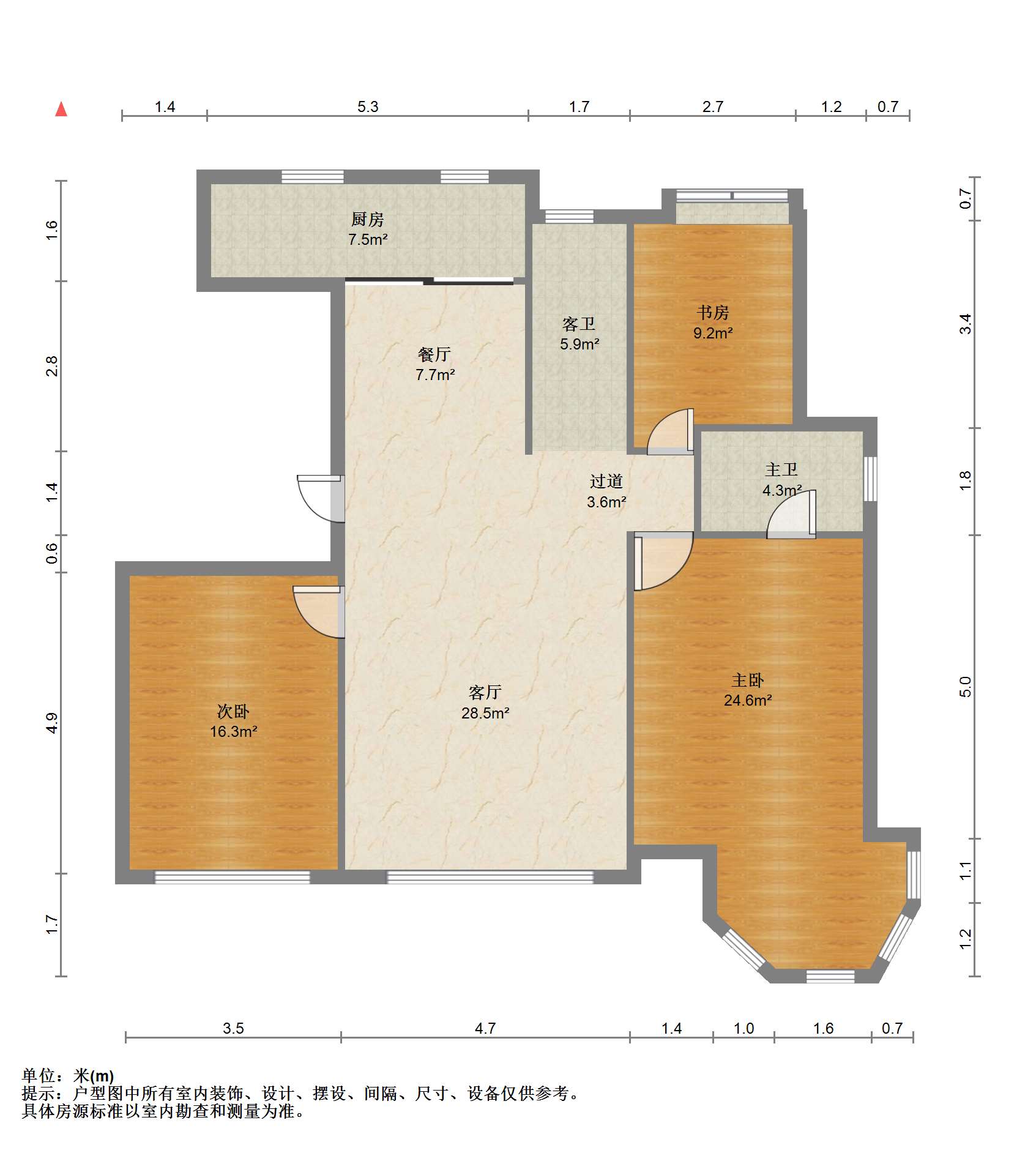 中南世纪花城二期 3室2厅2卫 138.12m&sup2;