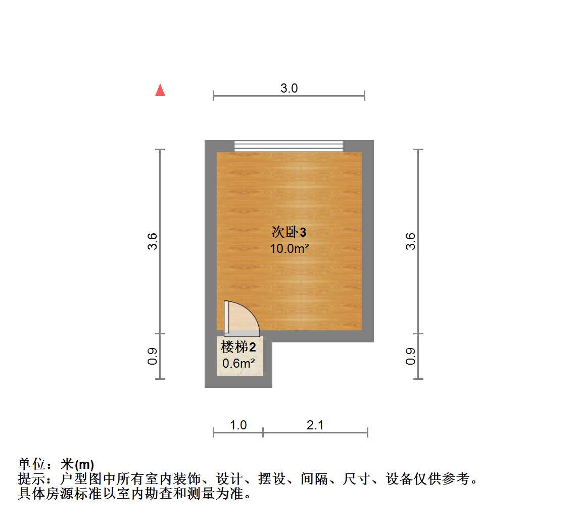 金色城邦 4室2厅2卫 136m&sup2;