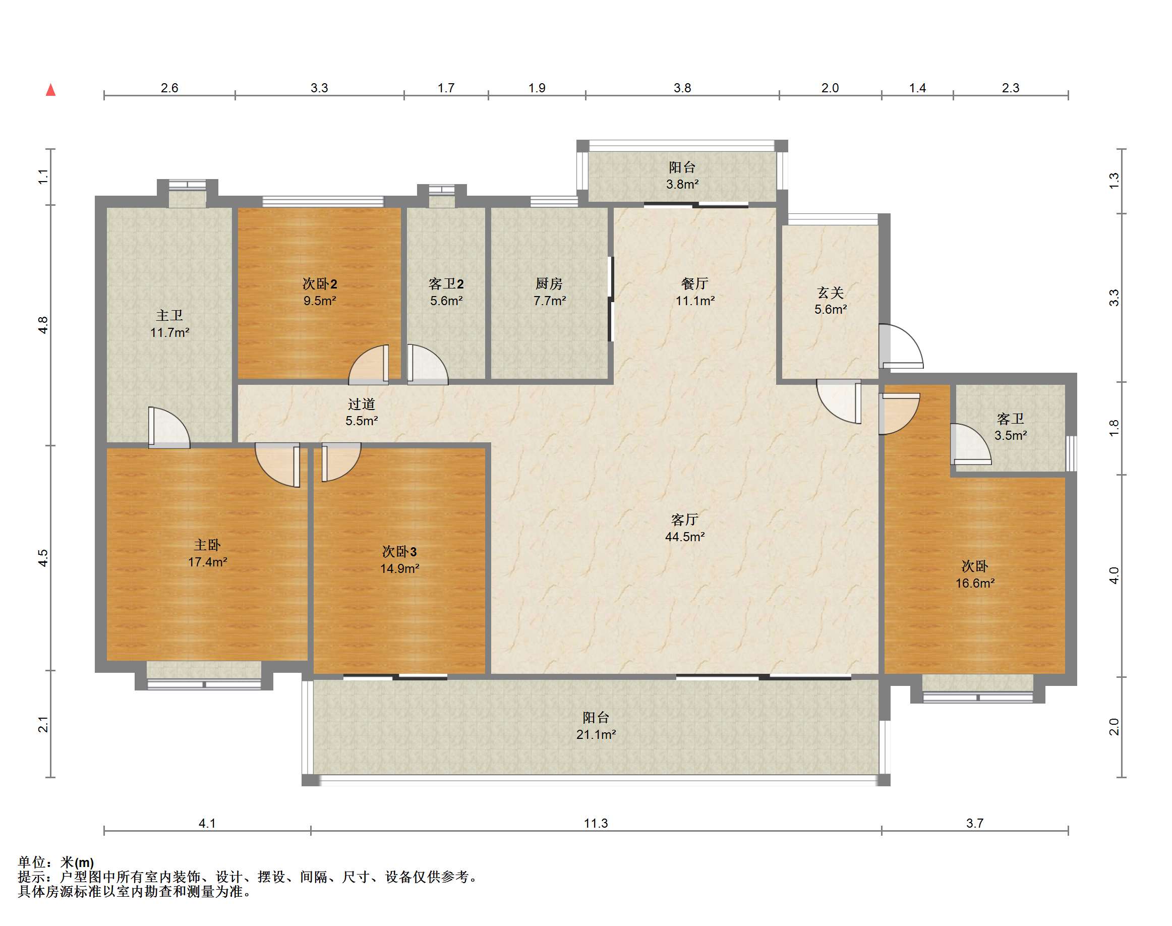 春风南岸东园 4室2厅3卫 215.00m&sup2;