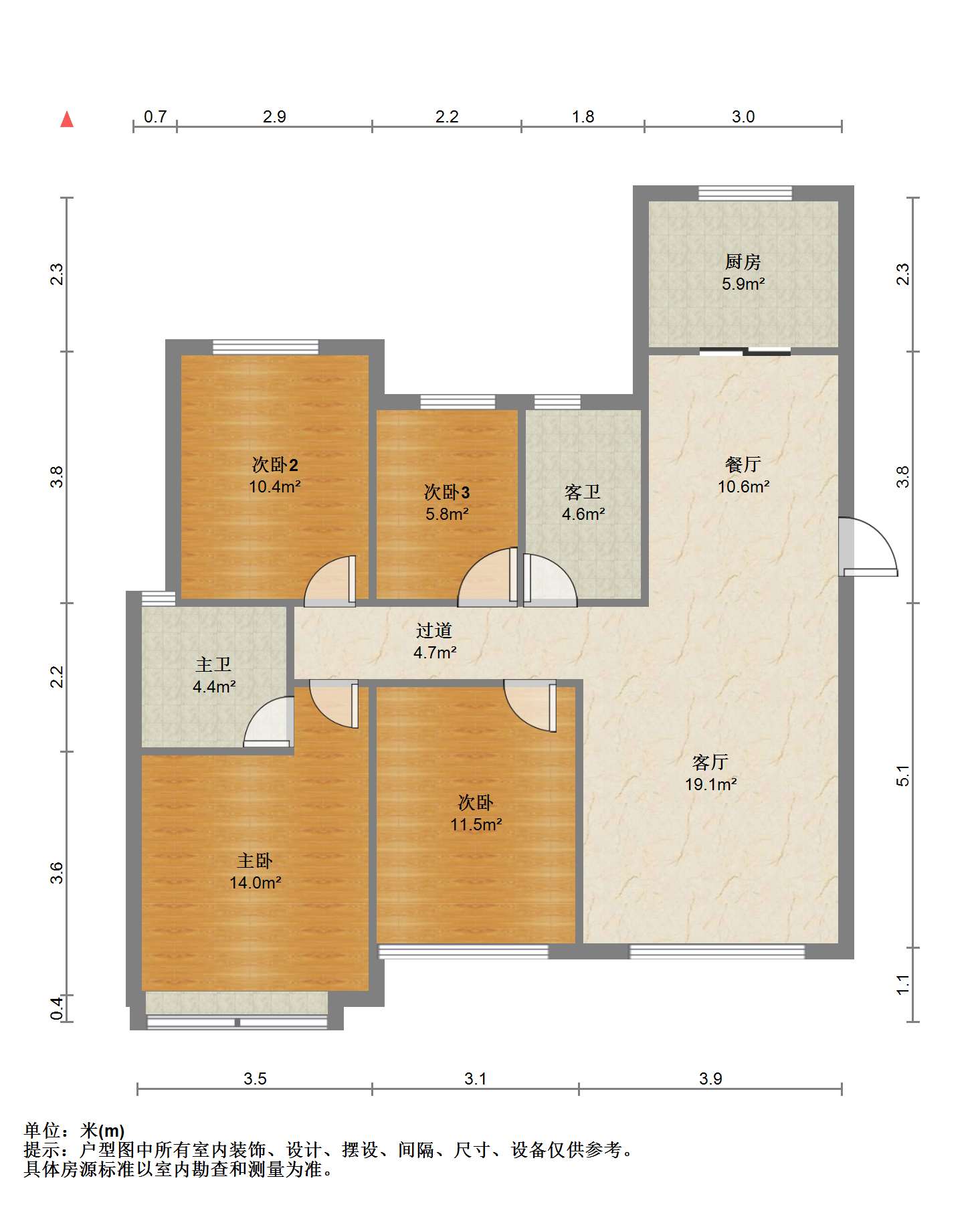 中南世纪花城三期 4室2厅2卫 139.49m&sup2;