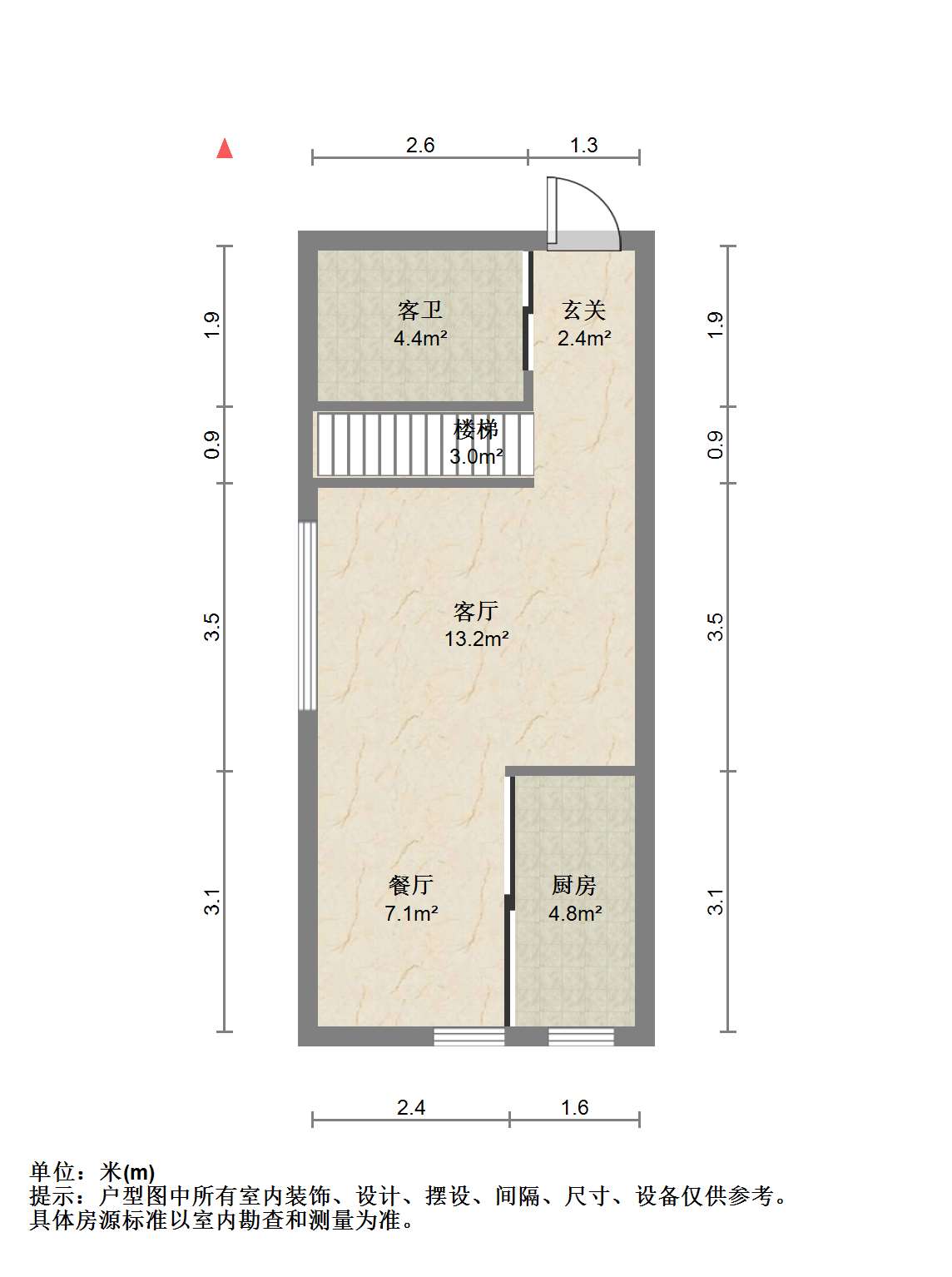 恒生汇金苑 2室2厅2卫 56.00m&sup2;