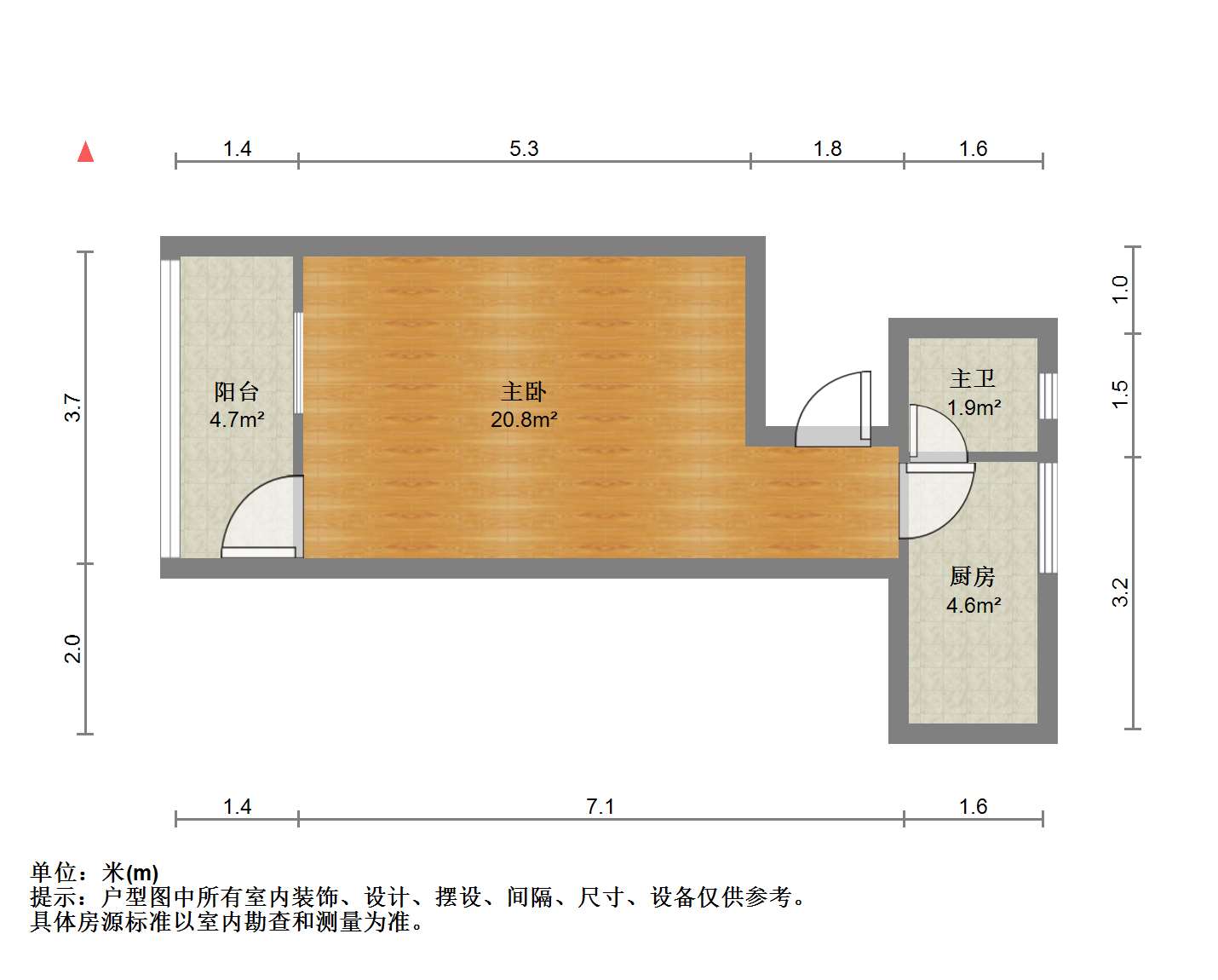 莘园路51号 1室1厅1卫 31.00m&sup2;