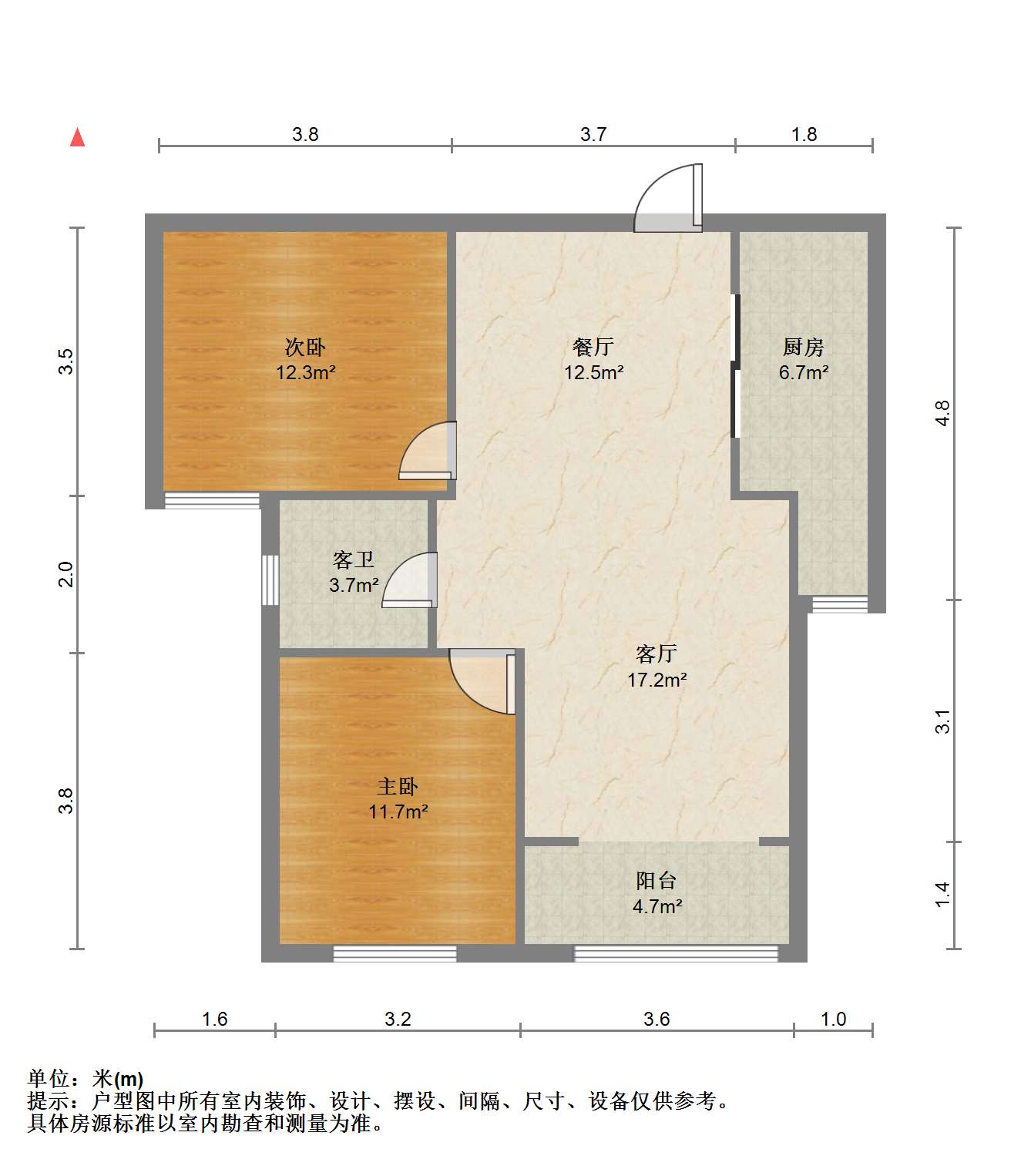 江景苑小区 2室2厅1卫 88.50m&sup2;
