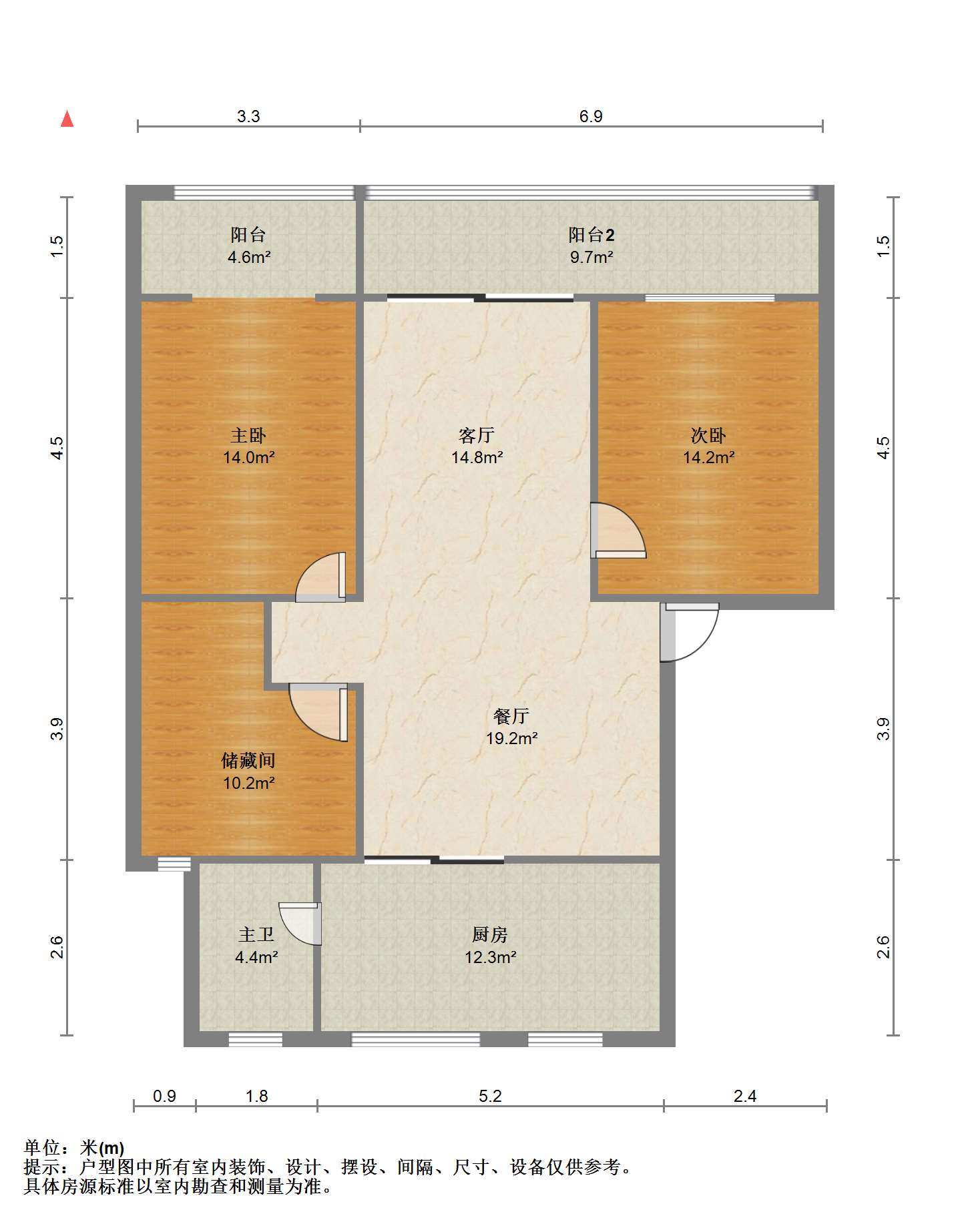 金和小区 3室2厅1卫 123.11m&sup2;