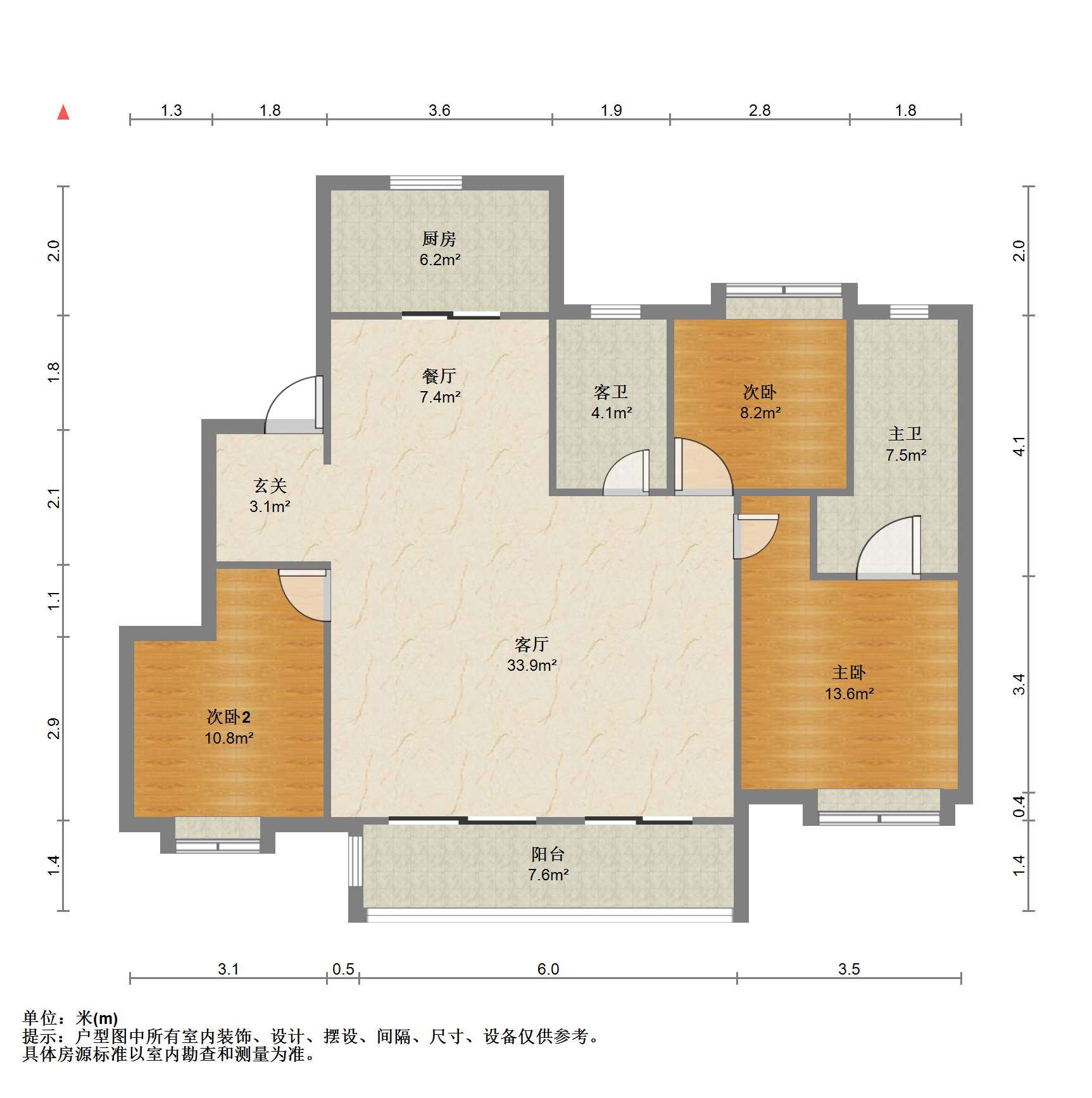 富力院士廷 3室2厅2卫 136m&sup2;