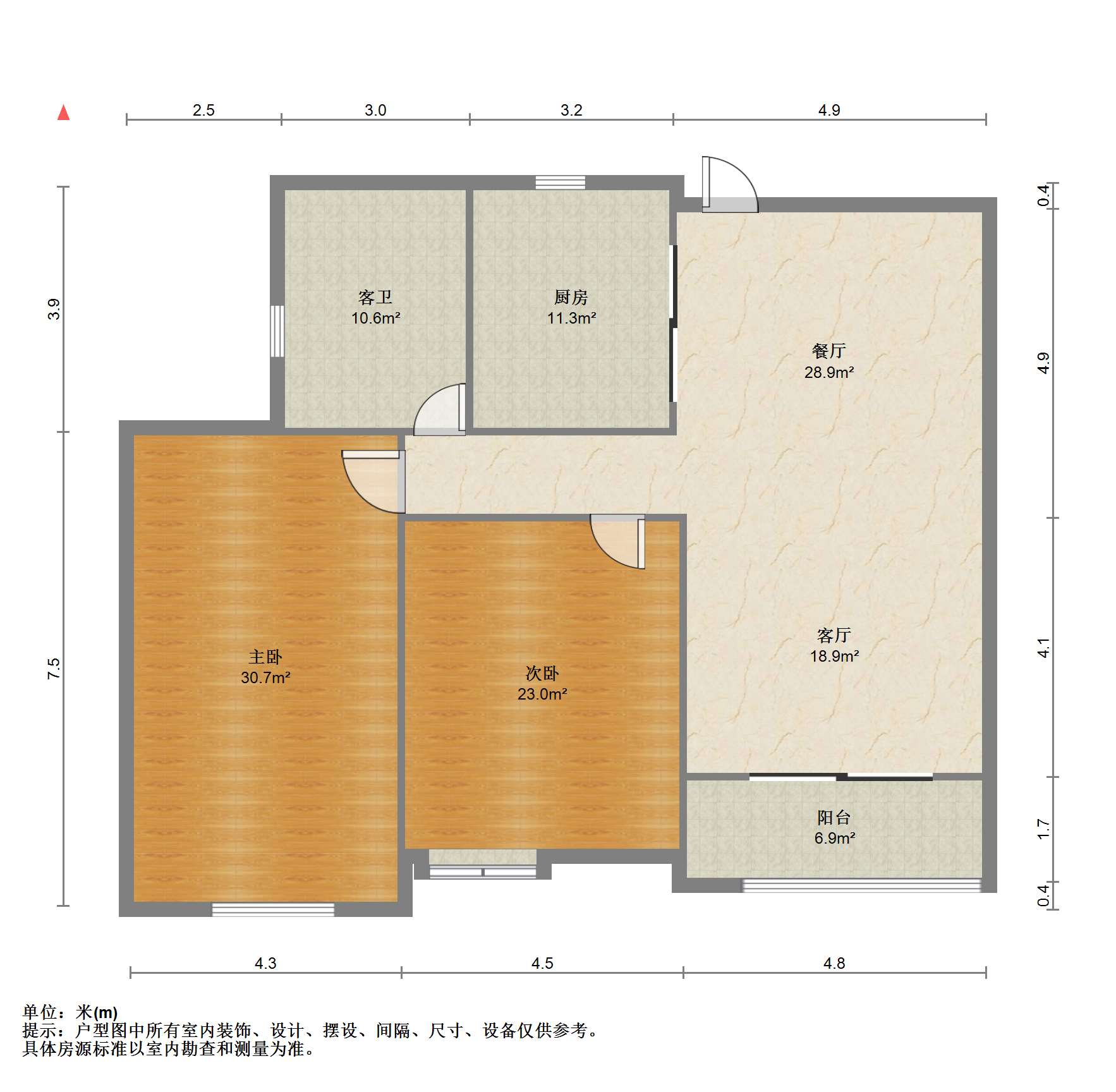 江景国际家园北区 2室2厅1卫 108.00m&sup2;