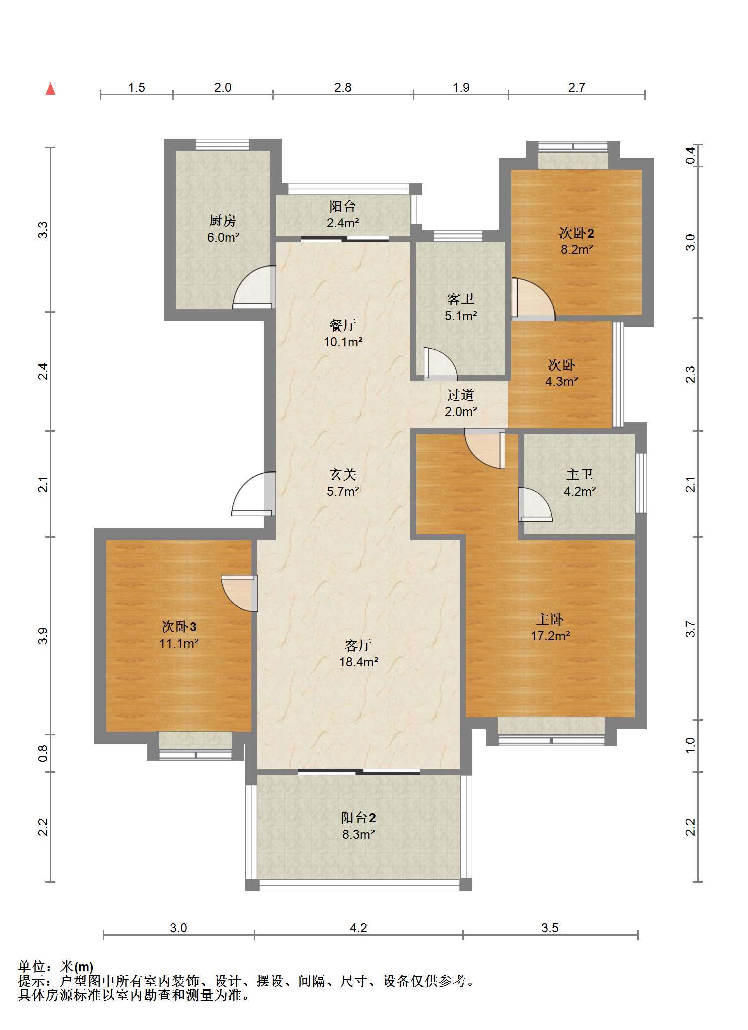 南通1912 4室2厅2卫 146.41m&sup2;
