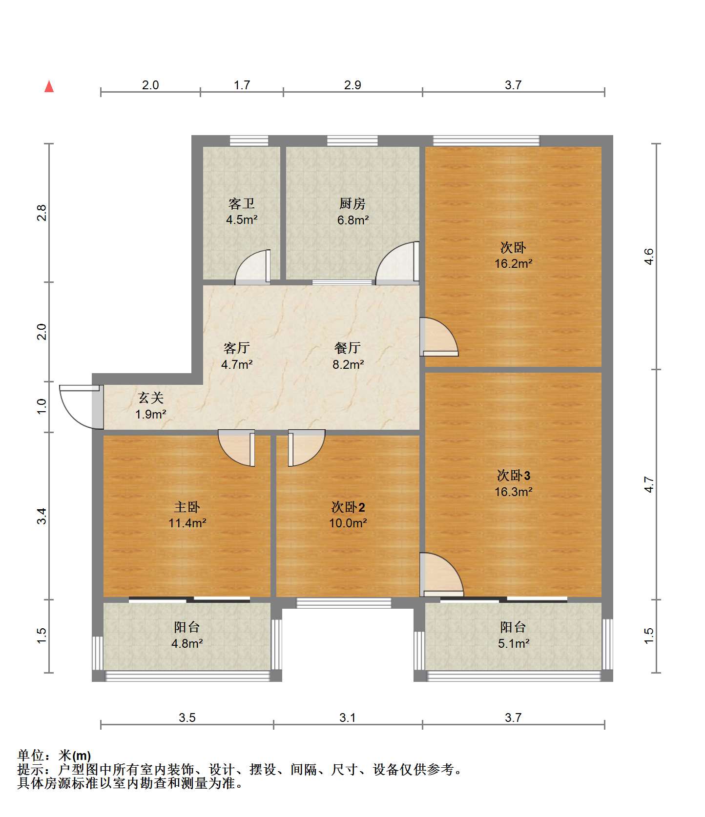 任港路2号 4室1厅1卫 101.53m&sup2;