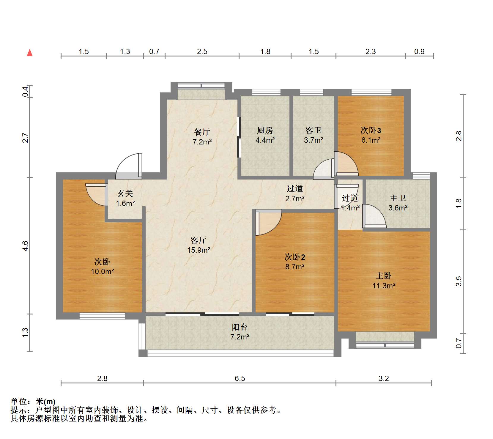 佳期漫 4室2厅2卫 122.73m&sup2;
