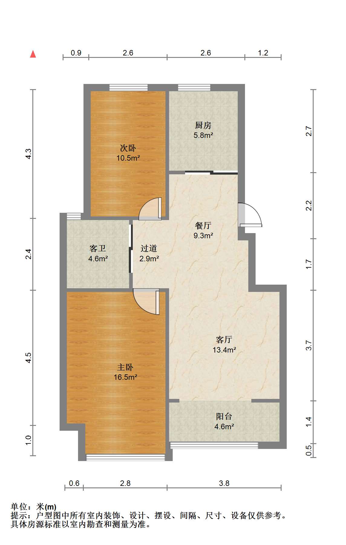 东晖花园 2室2厅1卫 91m&sup2;