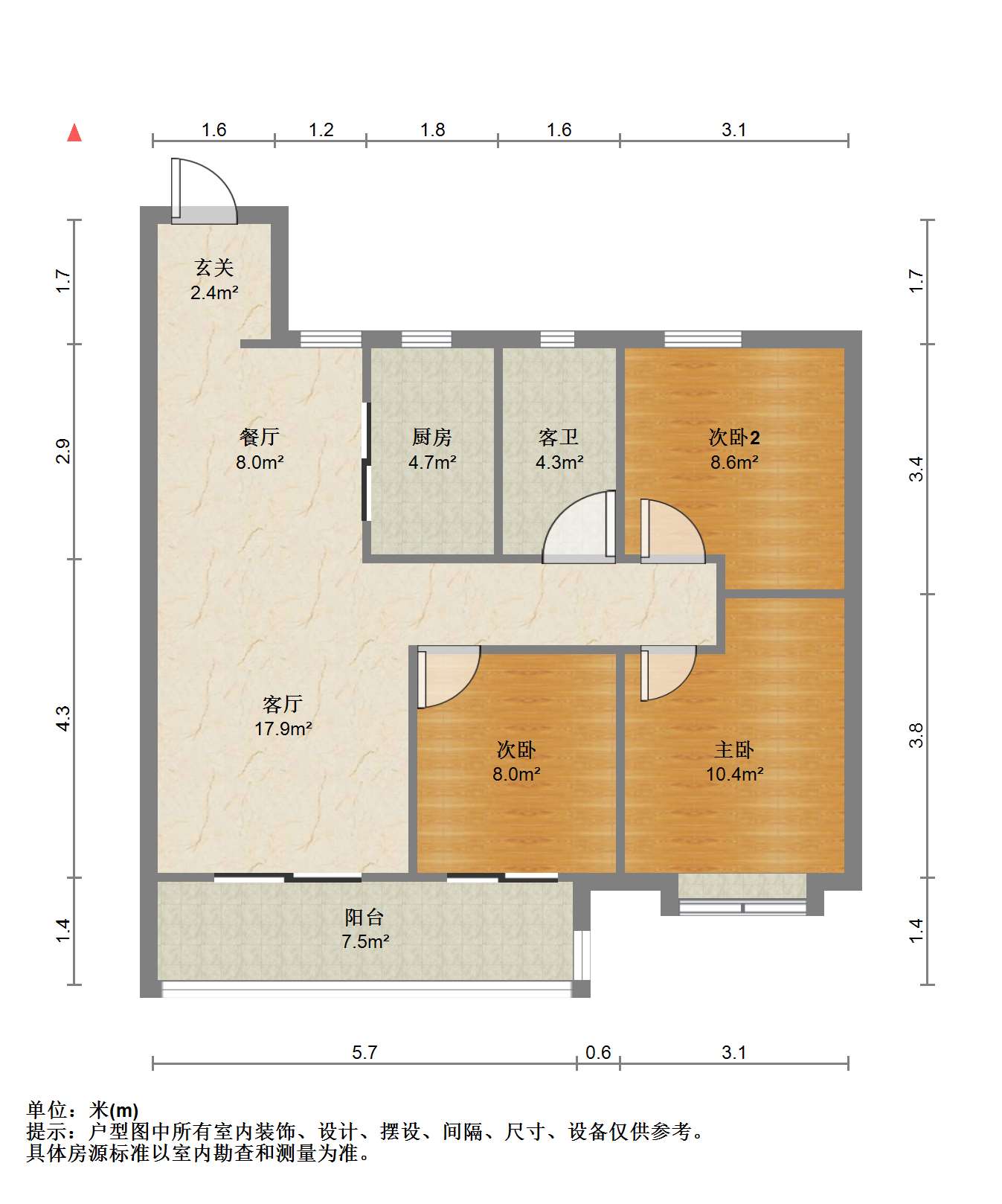 君兰天悦 3室1厅1卫 98m&sup2;