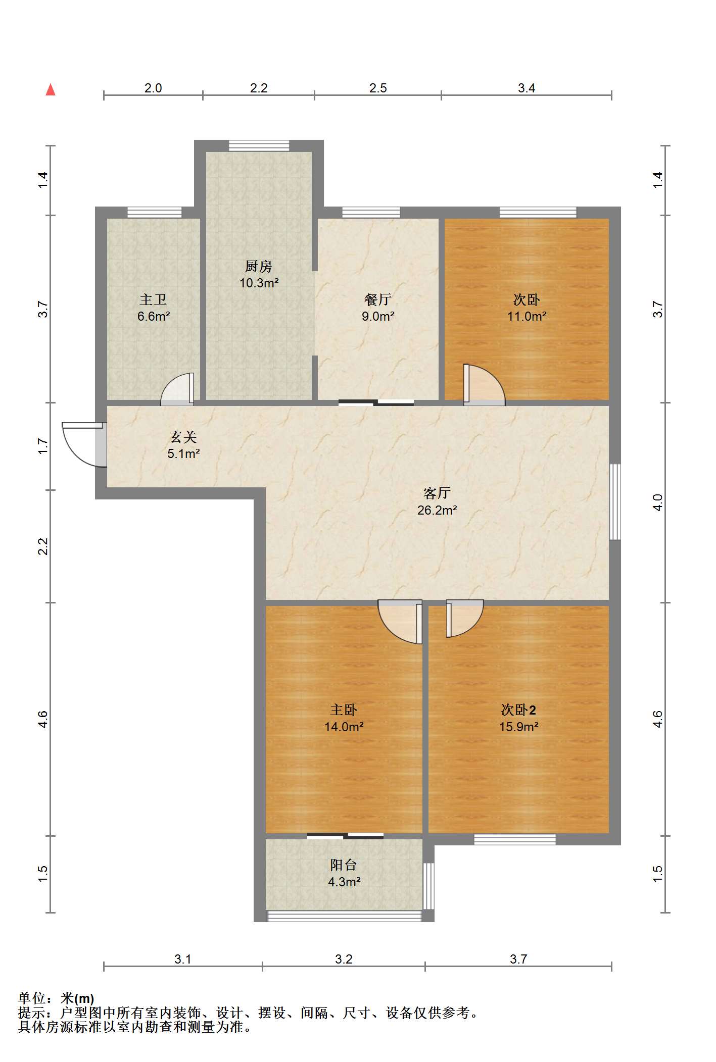 和盛林荫水岸 3室2厅1卫 127m&sup2;