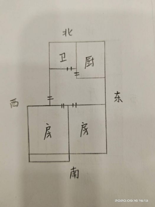 北濠桥东村 2室1厅1卫 75m&sup2;