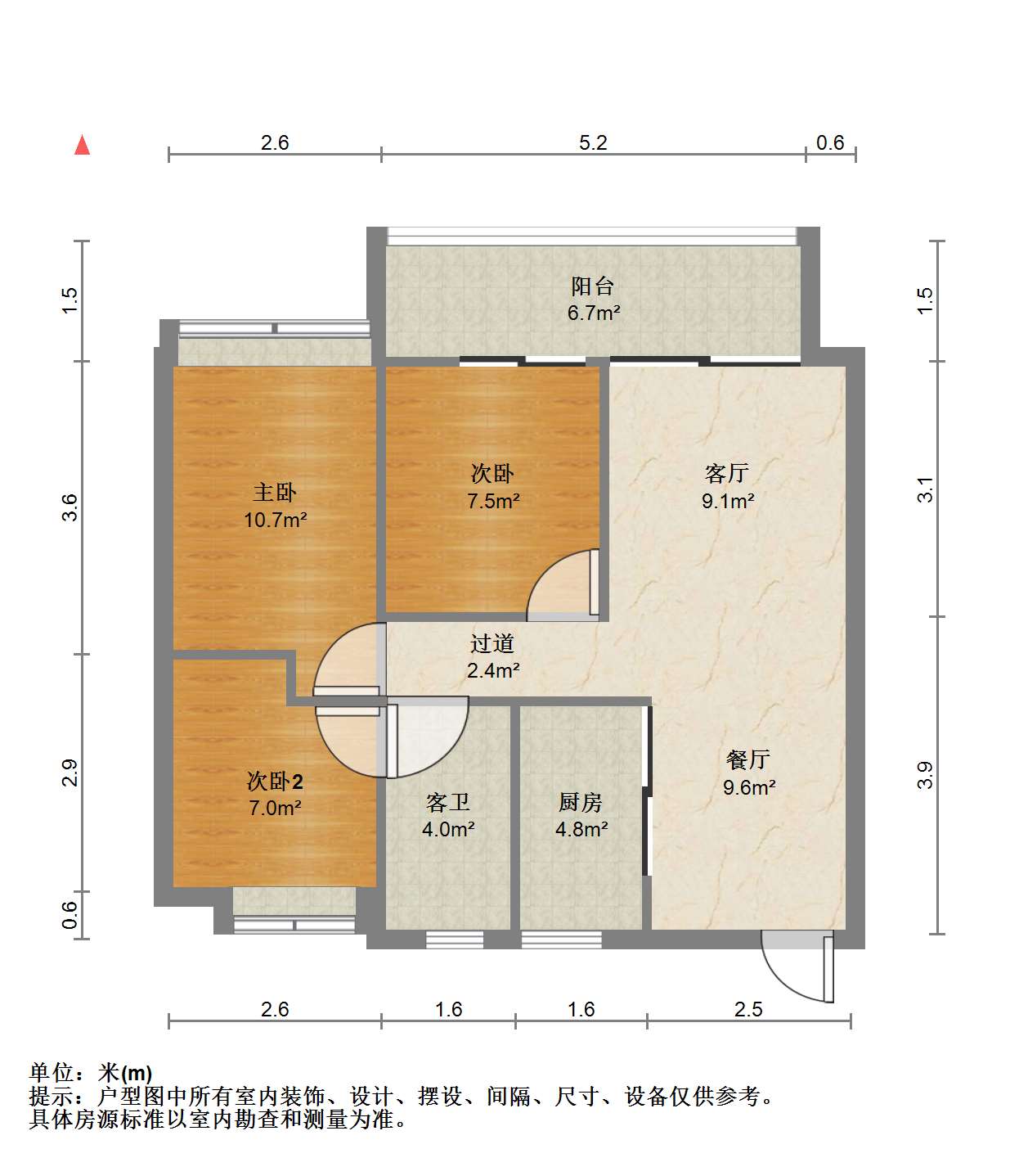 华禧铭苑 3室2厅1卫 96.00m&sup2;