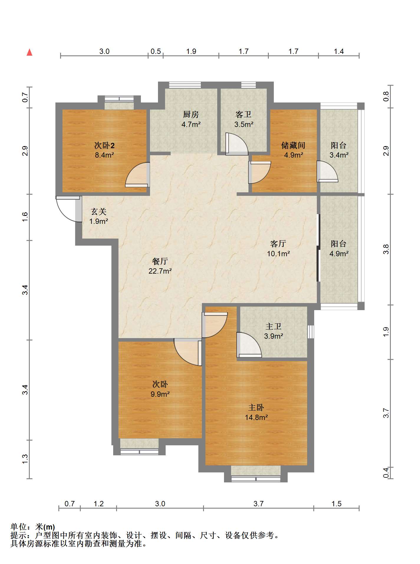 中海碧林湾 3室2厅2卫 128.30m&sup2;