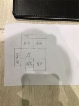 易家桥新村 2室1厅1卫 61m&sup2;