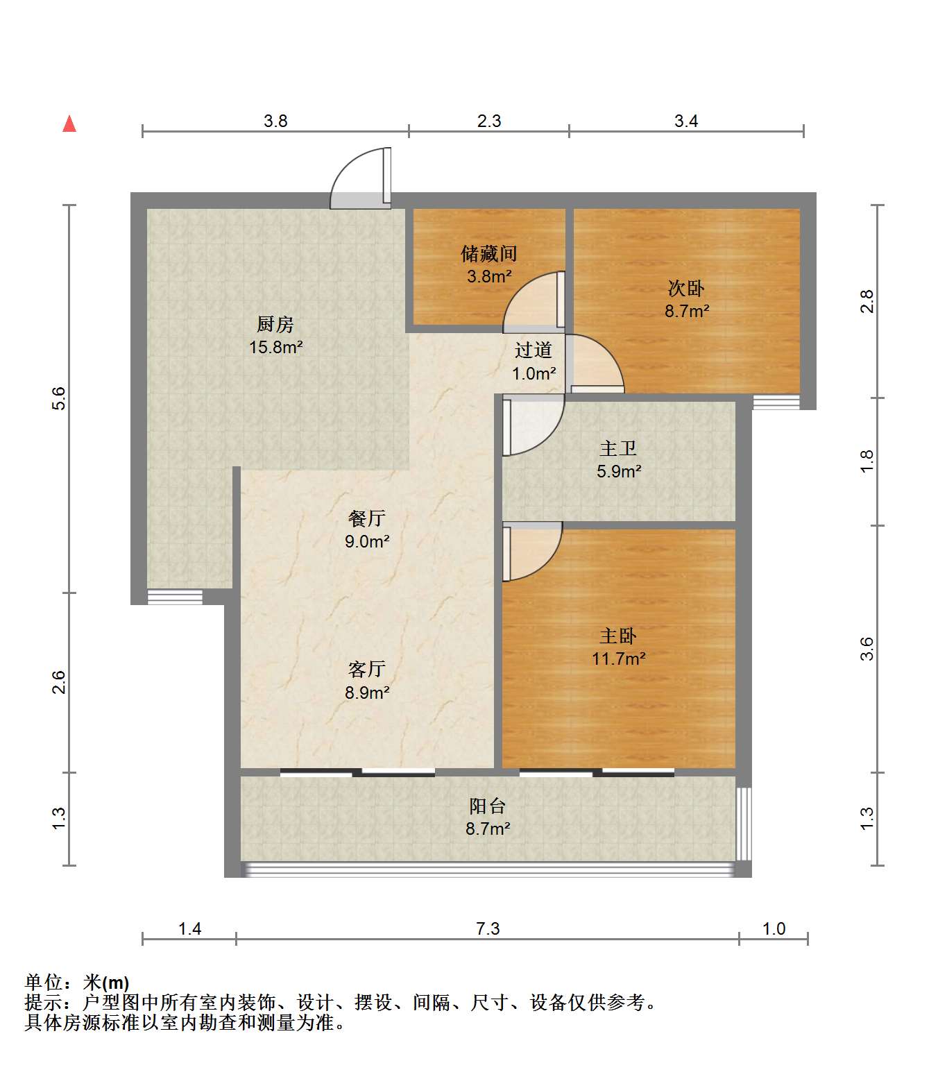 三里墩花苑 2室2厅1卫 97.71m&sup2;