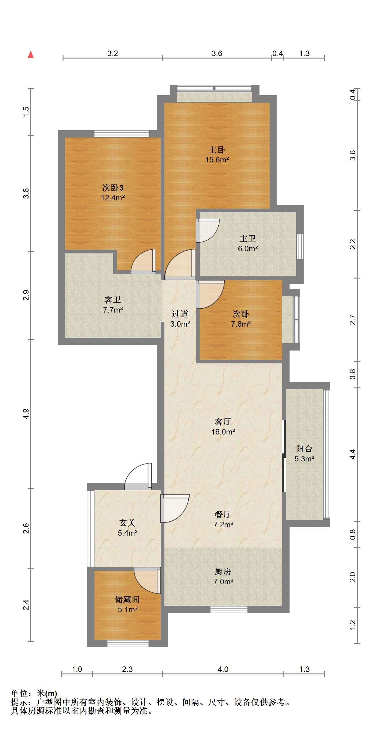 春溪集 3室2厅2卫 127.99m&sup2;