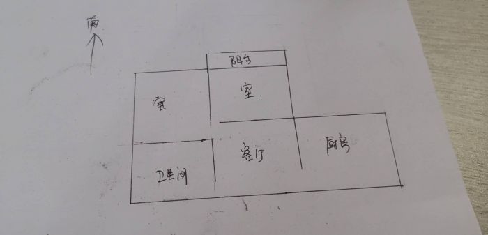 易家桥新村 1室1厅1卫 45m&sup2;