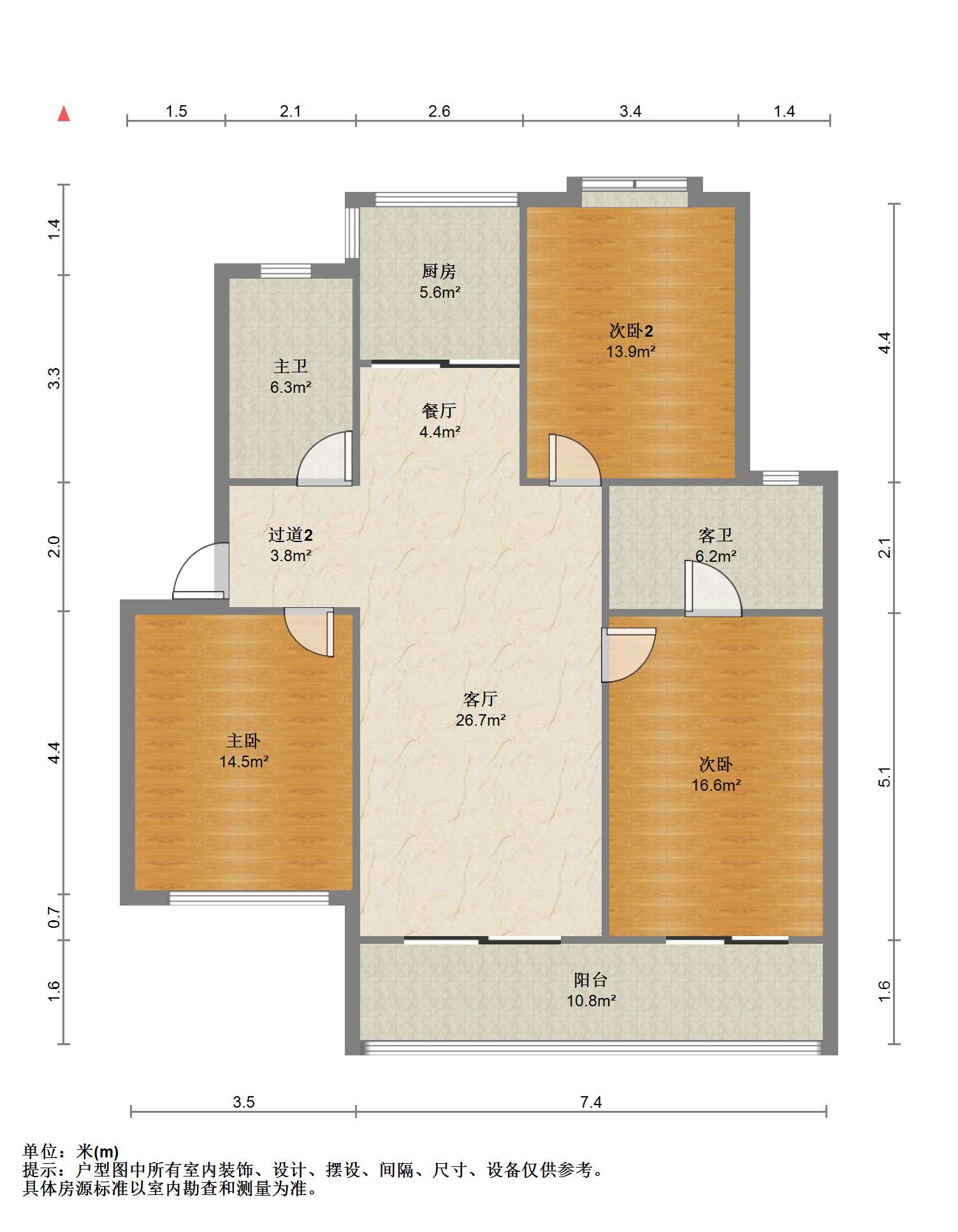 春晖花园 3室2厅2卫 130.3m&sup2;