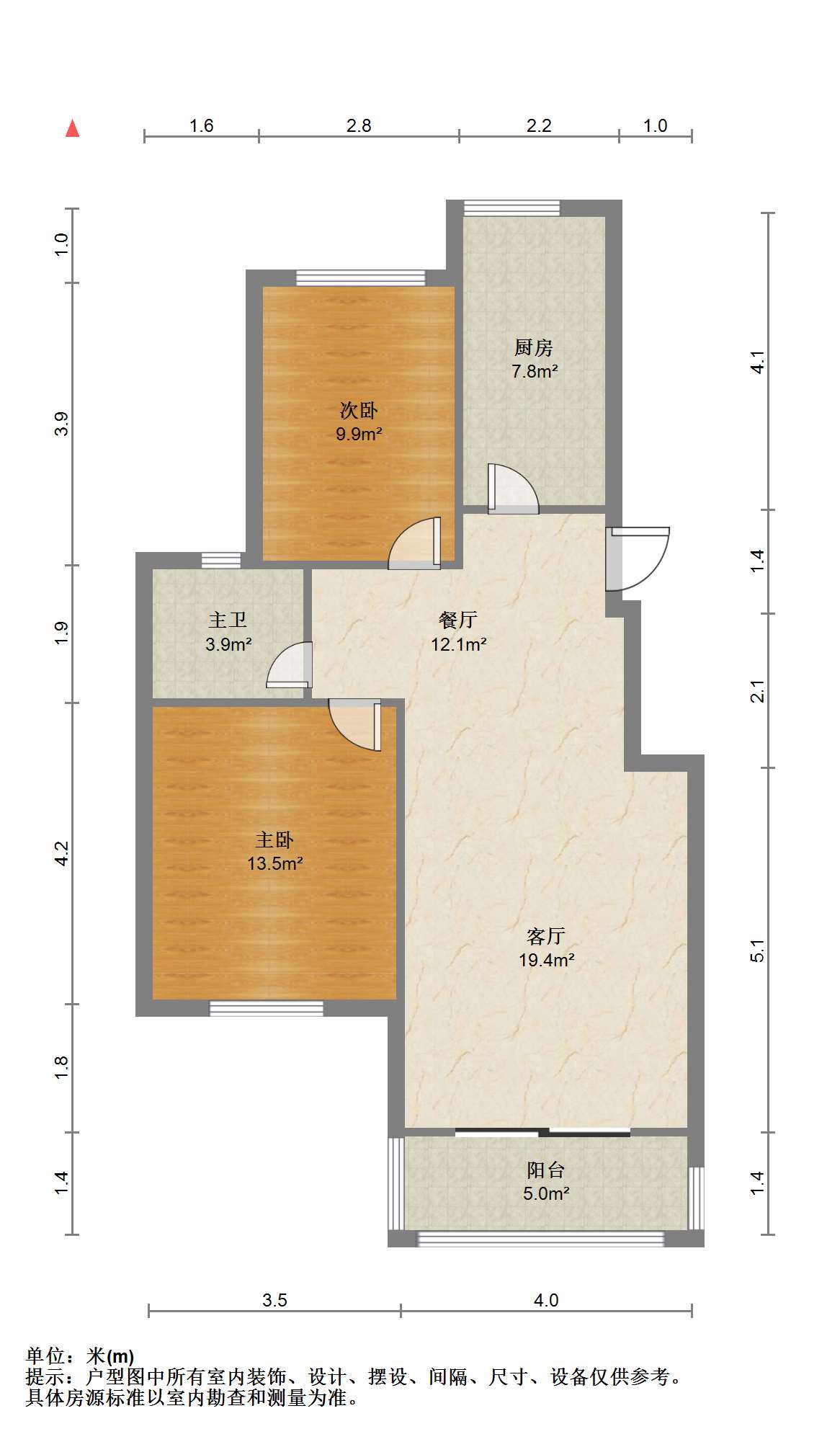 紫东花苑 2室1厅1卫 92m&sup2;