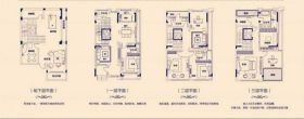 城山隐花苑 6室2厅3卫 270m&sup2;